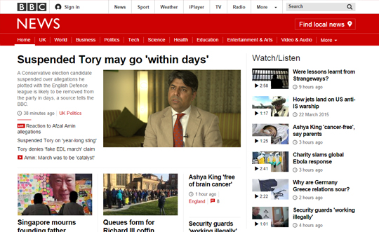 New BBC Website